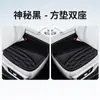 Nuevos Cojines Personalizados para Asientos de Coche, Adecuados para Todas las Estaciones, Cojines de Asiento de una Pieza Prensados en Caliente, Cojines Completos para Asientos de Coche, Cojines Cuadrados para Asientos de Cinco Plazas, Cojines para Asiento Individual y Doble