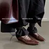 Zapatos Romanos de Piel de Oveja con Cordones para Mujer, Zapatos de Boca Baja, Nuevos de Otoño e Invierno, Puntera Cuadrada, Tacón Bajo, Completamente de Piel, con Cordones, Zapatos para Mujer