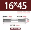 Varilla Roscada de Acero Inoxidable 304 de Doble Extremo, Varilla Roscada Extendida con Conexiones Roscadas en Ambos Extremos, Varilla de Perno Roscado, Varilla Prisionera M3-M24