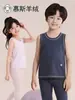Chaleco Térmico Infantil 2026 Nuevo Modelo Clase A Otoño e Invierno Sin Mangas Lana Forro Polar Ropa Interior Capa Base para Niños y Niñas