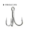 Dexin 6066-2X3 Anzuelo Triple Anzuelo de Ancla Triple Anzuelo de Garra Triple Anzuelo de Pesca de Ancla Recubierto de Teflón Recubrimiento de Níquel Negro para Exteriores