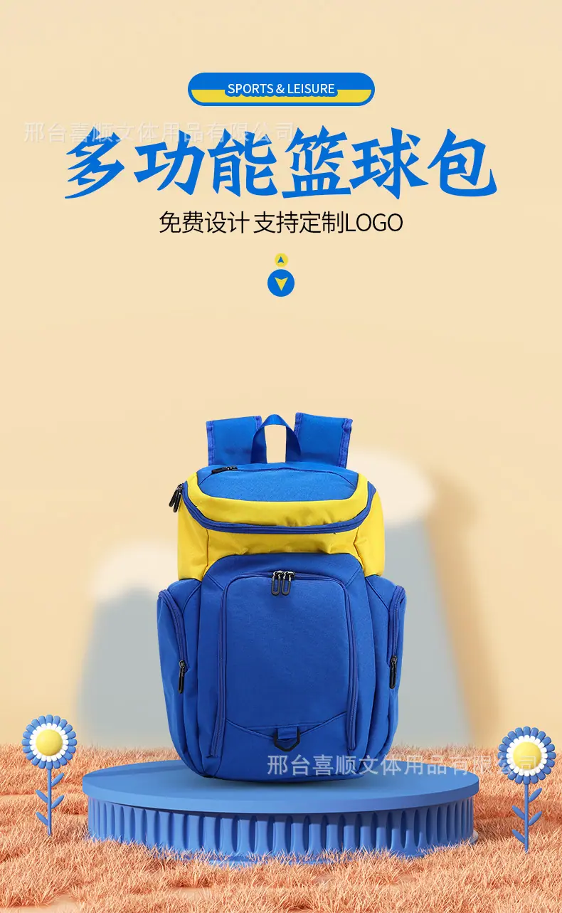 电脑端详情_02.jpg