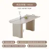 Mesa Isla Semirredonda con Placa de Roca Mesa de Comedor Integrada para el Hogar Apartamento Pequeño Moderno Sencillo Lujo Ligero Estilo Crema Francés Mesa y Silla de Comedor