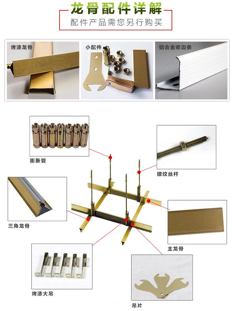 详情-16.jpg