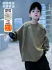 Sudadera con Forro Polar para Niños Primavera Otoño Invierno 2026 Nuevo Estilo Versión Coreana para Niños Top Holgado Capa Base para Niños Fresco y Elegante para Invierno