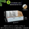 Caja de Almacenamiento para Estantería Lightning Warehouse 150*60, Caja de Almacenamiento Compartimentada Blanca, Caja de Cartón para Clasificación en Estantería Pre-Almacén de Comercio Electrónico