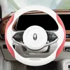 Nueva Cubierta de Volante de Coche de Hielo de Seda Universal para Todas las Estaciones, Resistente a Manchas, Fresca, Transpirable, Antideslizante, Venta Directa de Fábrica Dropshipping