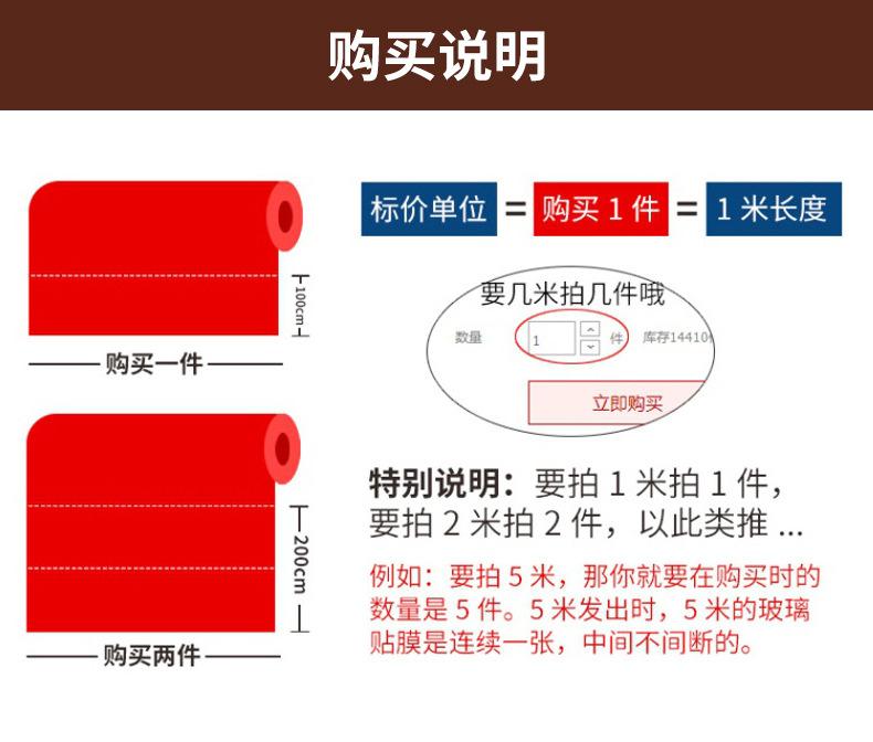 详情页_23.jpg
