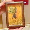 Adorno de Marco de Fotos de Tesoro de la Fortuna de Oro Puro 999, Acumulación de Riqueza Dorada, Exhibición de Posición Atractora de Fortuna y Riqueza en la Sala de Estar, Regalo de Año Nuevo