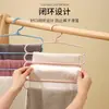 Perchero de ropa multicapa, perchero de almacenamiento de cinco capas antideslizante para pantalones, perchador de ropa multifuncional sin marcas para estudiantes de dormitorio, soporte para ropa para pantalones