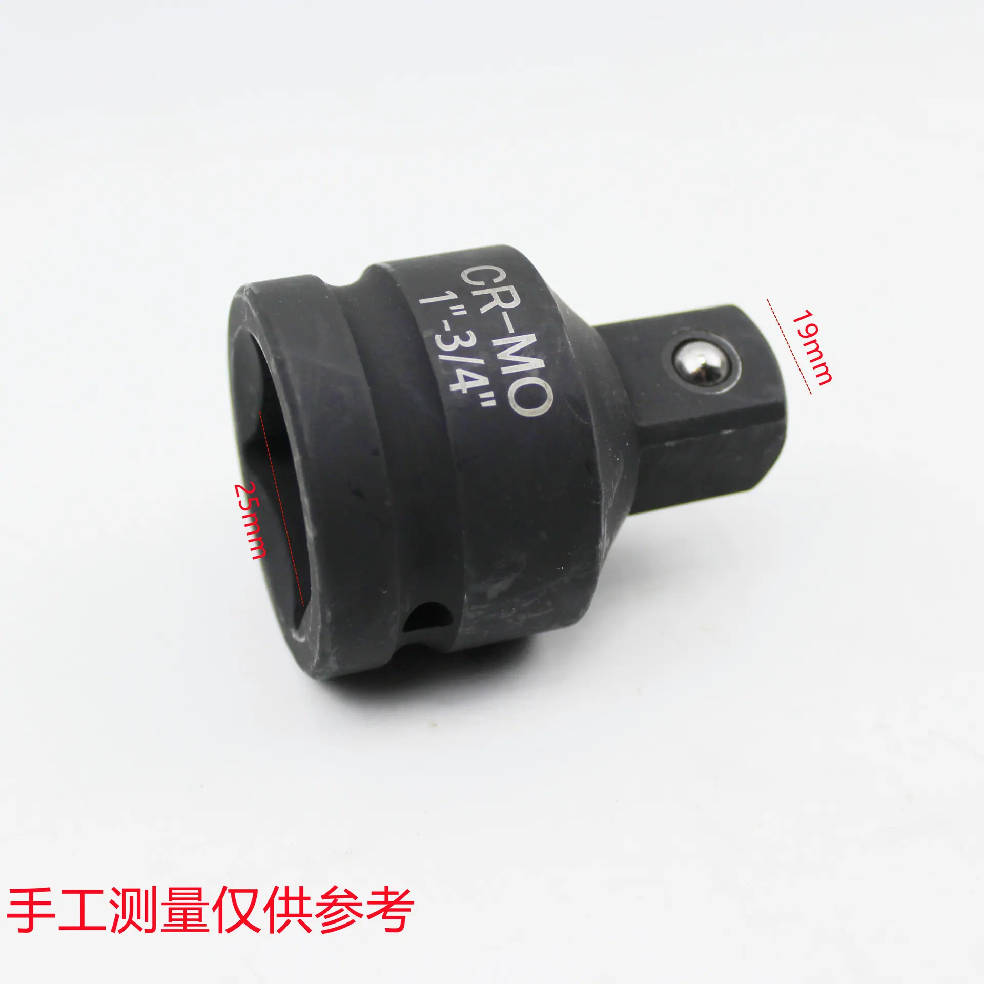 1寸孔变34头