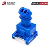 Conector automotriz 282189-5 Conector tipo TE Boquilla sensor Enchufe de 2 orificios 185027-1