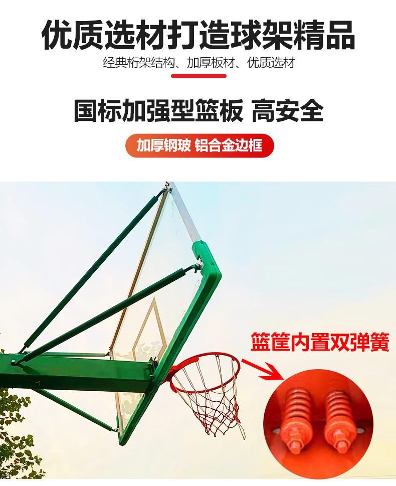 详情_06.jpg