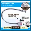 Máquina Herramienta de Tubo de Junta de Bambú Universal Industrial Tubo de Refrigeración Pistola de Aire Base Magnética Doble Cabezal Boquilla de Pulverización de Agua Tubo de Pulverización de Aceite Torno Redondo Tubo de Aire