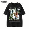 Camiseta de manga corta de hip hop para hombre, de marca de moda urbana, holgada y con estampado de moda, para ocio y verano, venta al por mayor, de AliExpress.