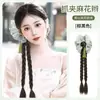 Novo anel de cabelo de trança de peruca chinesa rabo de cavalo falso vestido chinês artificial cheongsam trança torcida antiga estilo nacional presilha de fixação trança