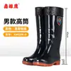 Botas de Chuva de Segurança para Trabalho Masculino de Cano Alto, Resistentes ao Desgaste, Cano Longo, PVC Preto, Impermeáveis, Antiderrapantes, Resistentes a Ácidos