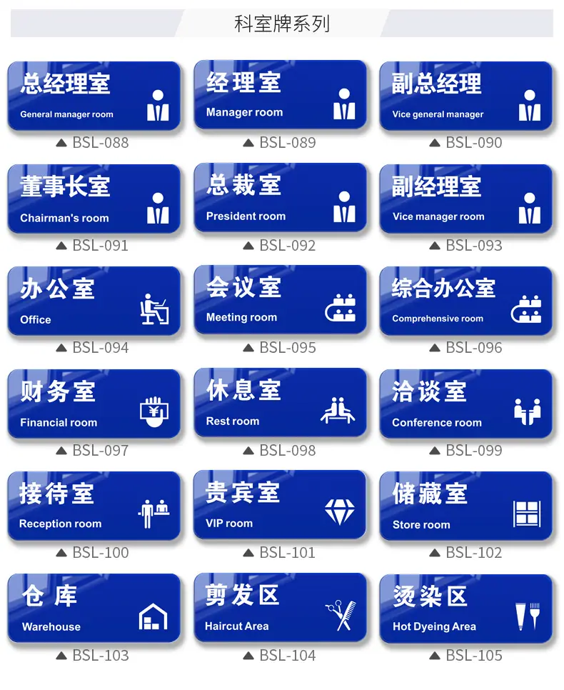 详情页-格莱克_11.jpg