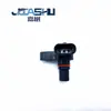 A0081538928 Sensor de Presión de Admisión Automotriz Más Vendido Adecuado para Mercedes-Benz A0081538928
