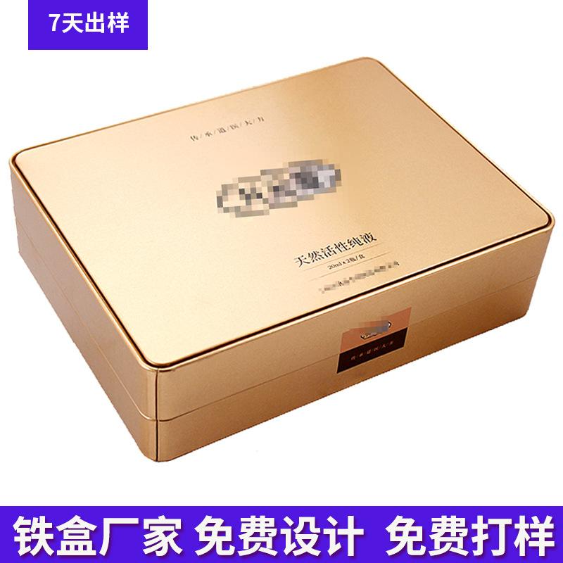 240-180-65升元液10.jpg