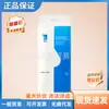 Japón ITO toalla de baño desechable engrosada y agrandada toalla portátil viaje viaje hotel viaje 1