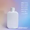 Spot Atacado 500ml ml Frasco de Álcool em Gel para Mãos Frasco Desinfetante Frasco de Álcool em Gel sem Enxágue para Mãos Frasco Desinfetante