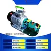 Envío Gratis WCB30/50/75/100 Autocebante Aceite Lubricante Bomba Diésel Portátil de Mano Bomba de Engranajes Bomba de Máquina de Aceite de Enfriamiento