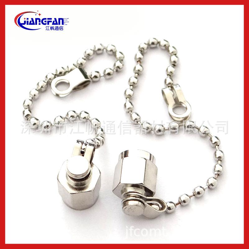 dust cap (53).jpg