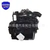 Motor Diésel Nuevo de Alta Calidad Dl11-Mbe01 Adecuado para Excavadoras Medianas Serie Doosan Dl11