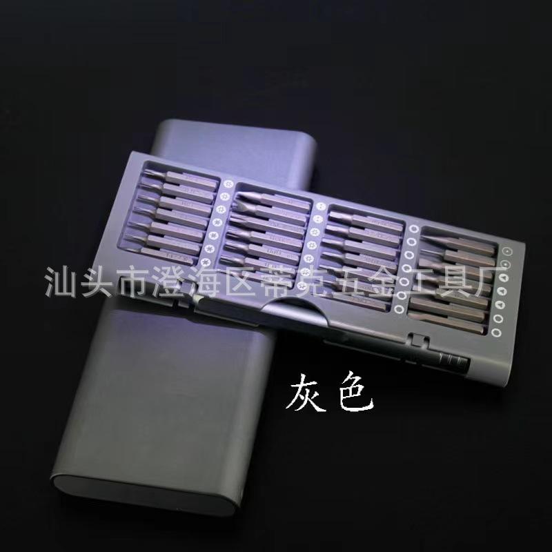 56合一