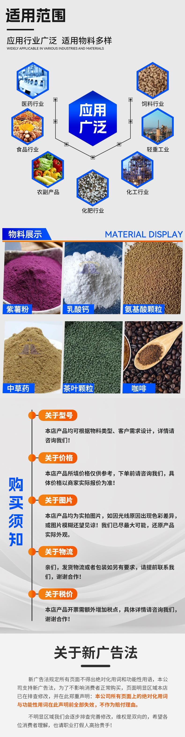 详情_04.jpg