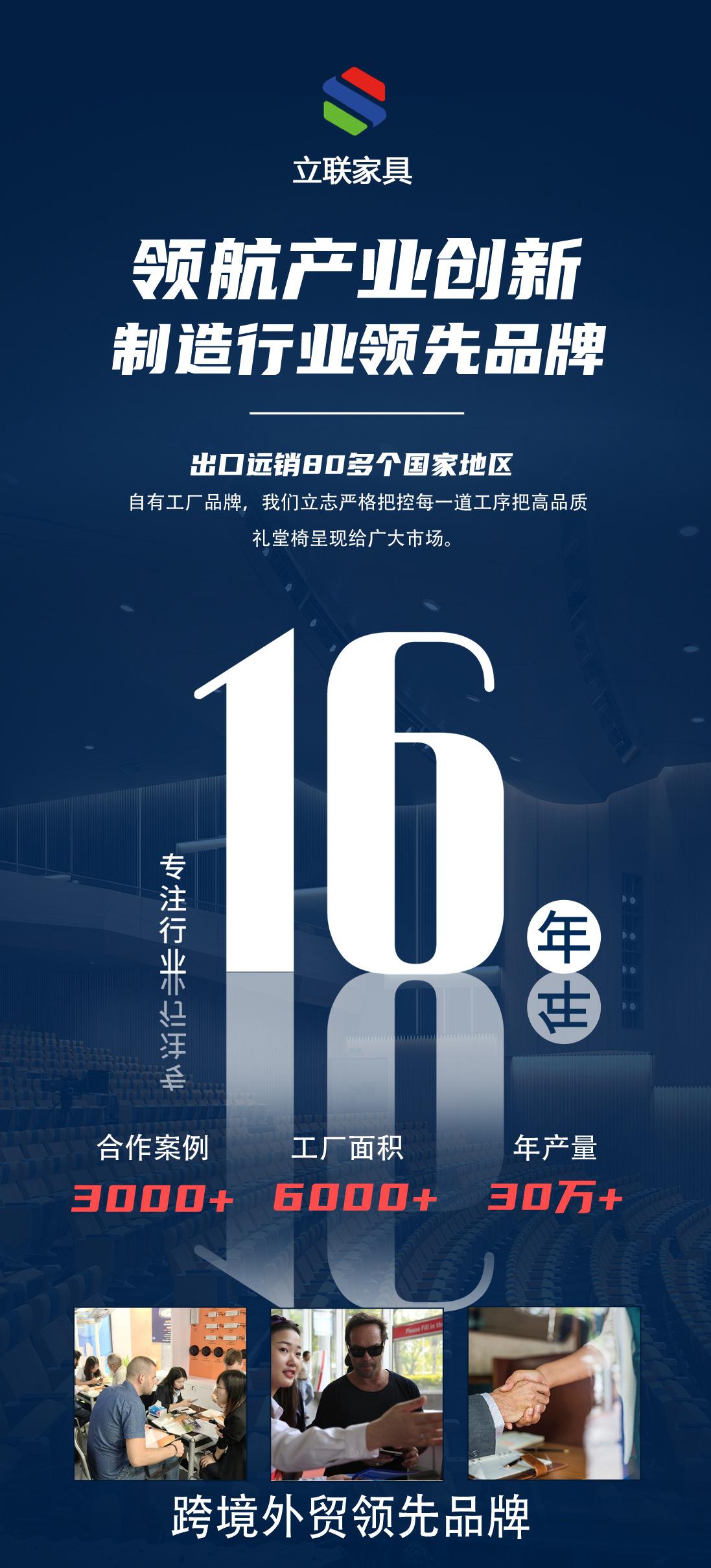 图层 1