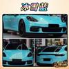 Serie Sinfonía Coral Película que Cambia de Color Azul Verde Naranja Amarillo Accesorios para Automóviles Comercio Exterior Transfronterizo Fábrica Venta al por Mayor Pegatinas para Carrocería de Coche que Cambian de Color