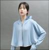 Protetor Solar Feminino 2024 Estilo Curto com Chapéu Novo Estilo Protetor Solar Roupa Cool Casaco Protetor Solar Casual Moda Trendy