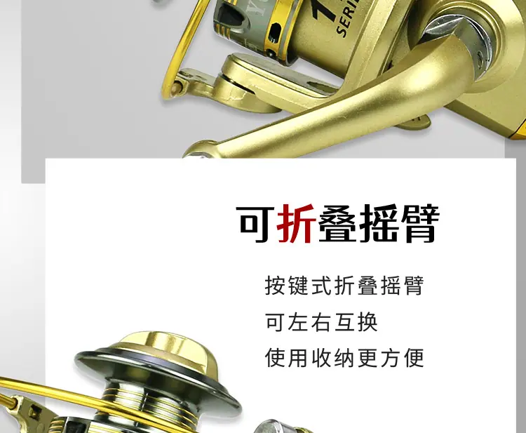 HC中文详情_008.png