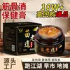 Pomada Miao Lao Yi Tou Gu para Alívio da Febre, Creme para Cuidados com a Saúde para Pescoço, Ombro, Cintura, Perna, Músculo e Articulação para Uso Externo em Massagem