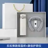 Set de Tazas Aisladas Locknlock de Gama Alta, Regalos Corporativos Personalizados para Líderes y Clientes, Souvenirs para Eventos de Reuniones Anuales