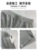 Calça casual cinza escuro estilo máscara para mulheres, tendência outono 2026, nova, cintura alta, com caimento, petite, para yoga, reta, perna larga