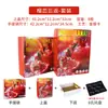 Granada de Semilla Suave Caja de Regalo Universal Caja de Embalaje Estampado en Caliente Tunecina Caja de Regalo de Fruta de Alta Gama 6 Piezas 8 Piezas 9 Piezas Cartón Vacío