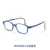 Nuevas Monturas de Silicona para Niños, Monturas de Gafas Ultra-Ligeras y Cómodas para Niños, Estilo Natural, Se Pueden Equipar con Grado de Miopía 5880