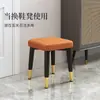 Taburete Pequeño Infantil para el Hogar Apilable Banco de Lujo Ligero Mesa de Comedor Taburete Redondo Taburete Cuadrado Creativo Taburete Bajo Pequeño para Cambiar Zapatos Taburete de Sofá