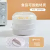 Cesta para Vaporera de Horno de Microondas, Cubierta de Horno de Microondas de Grado Alimenticio, Caja para Cocinar al Vapor para Bolos, Tapa Calentadora, Vaporera para Platos Calientes