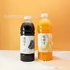 Botella de PET para Bebidas Rayada Espesa de 980 ml Botella de Plástico para Jugo Té de Leche Se Puede Imprimir con logo y Etiquetar