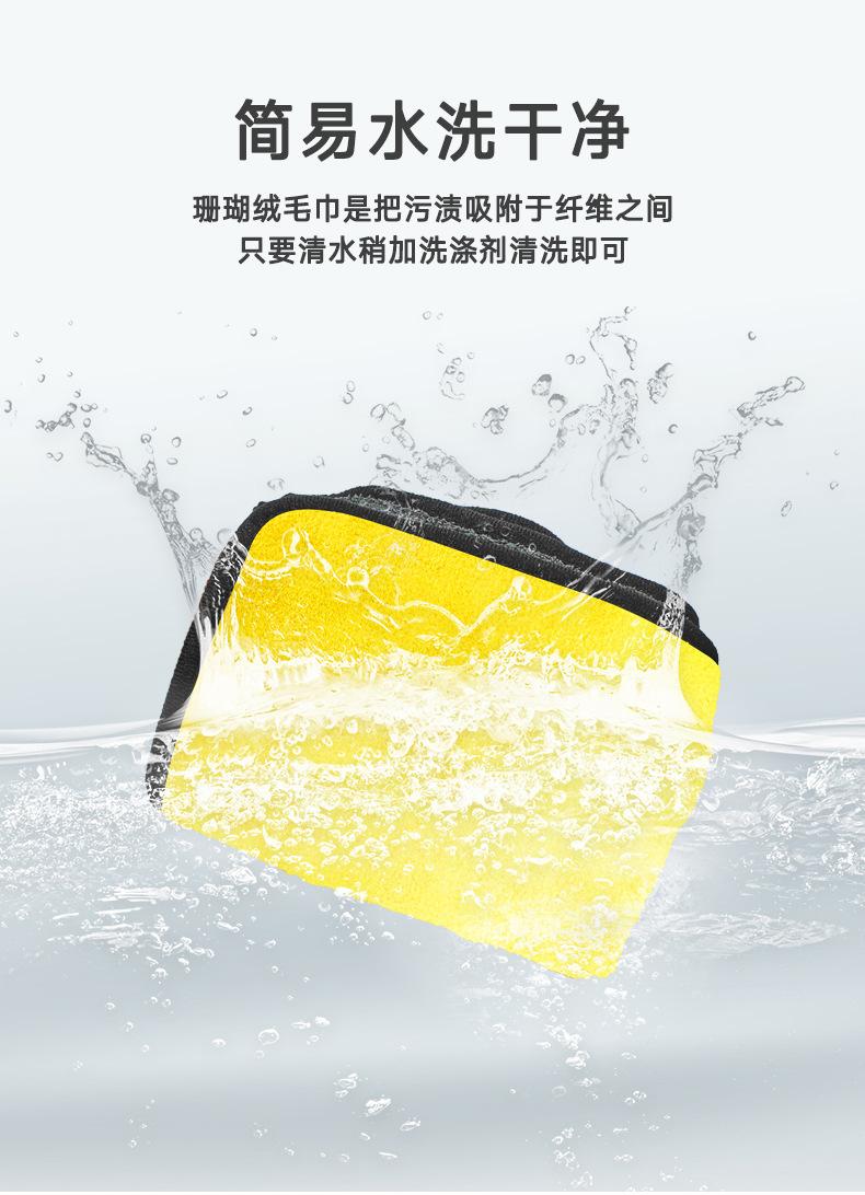 详情图片_09.jpg