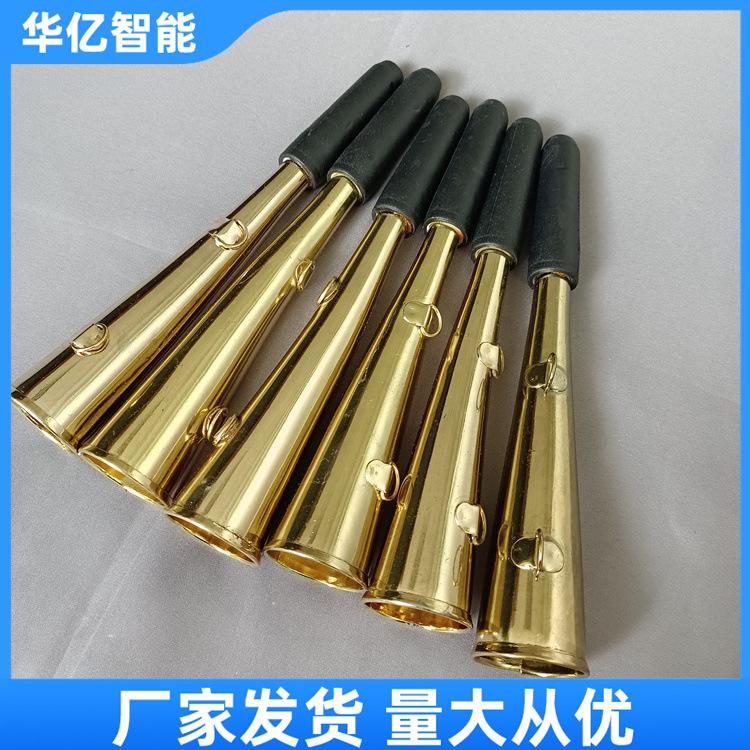 巡道喇叭 华亿02