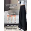 Jeans Negros Gruesos de Pierna Ancha Estilo Retro con Forro de Felpa para Mujer, Otoño e Invierno, Tipo de Cuerpo Pera, Cintura Alta, Corte Holgado, Pantalones Rectos Adelgazantes