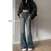 Pantalones Acampanados Sueltos de Cintura Alta Retro Nuevos Llegados de Moda para Mujer para Otoño e Invierno