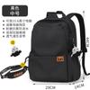 Mochila Escolar Estilo Nuevo para Estudiantes de Secundaria Mochila de Gran Capacidad para Estudiantes de Preparatoria Mochila de Viaje Casual Simple de Moda para Mujeres