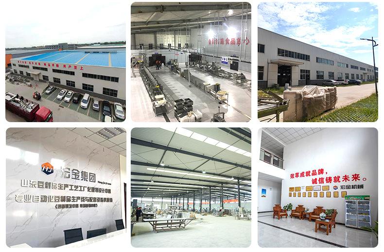 豆制品设备---副本_03