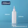 Al por mayor en stock 10-300ml Botellas Blancas Opacas, Botellas de Punta de Plástico, Botellas Exprimidoras, Botellas Dispensadoras de Pintura, Botellas Dispensadoras de Pegamento